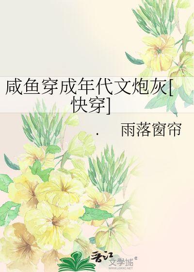 吃瓜群眾在七零,吃瓜群眾的歡樂(lè )時(shí)光