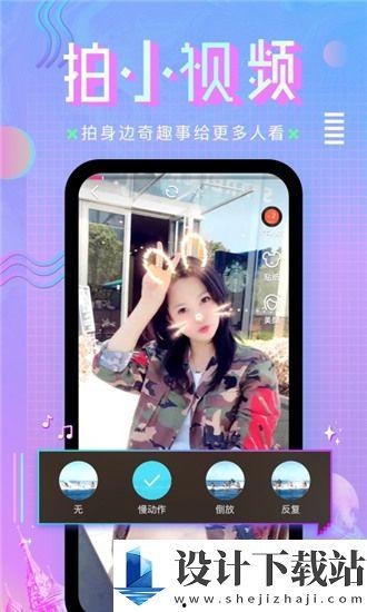 國產(chǎn)v片在線(xiàn)觀(guān)看視頻,在線(xiàn)觀(guān)看背后的秘密與警示