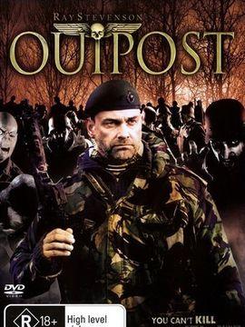 國產(chǎn)電影前哨片段視頻,前哨片段視頻揭示未來(lái)光影盛宴