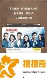 國(guó)產(chǎn)久久視頻這里精品,精品匯聚，視聽(tīng)盛宴