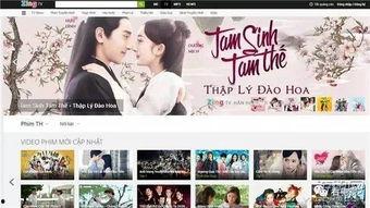 九州國產(chǎn)視頻 在線(xiàn),國產(chǎn)視頻帶你領(lǐng)略東方奇幻魅力