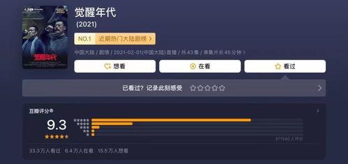 視頻在線(xiàn)9國產(chǎn)一二,探索一二線(xiàn)城市的魅力與變遷