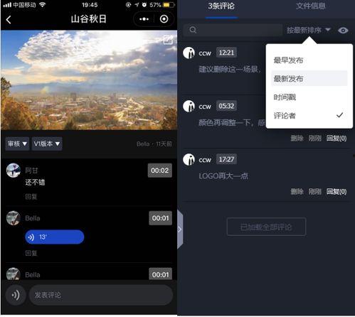 國產(chǎn)99視頻2018 localhost,本土原創(chuàng  )內容的崛起與本土化探索