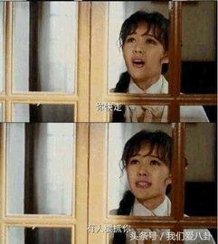 國產(chǎn)劇視頻搞笑劇