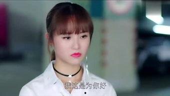 國產(chǎn)小青系列在線(xiàn)視頻,青春活力，魅力無(wú)限