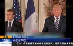 馬克視頻 國產(chǎn) 在線(xiàn),馬克視頻引領(lǐng)在線(xiàn)娛樂(lè )新潮流